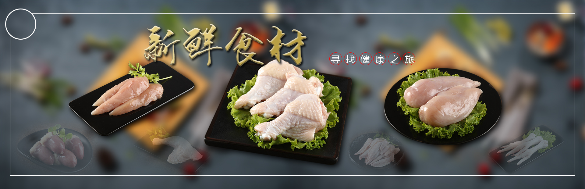 GA黄金甲